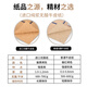 
Upril A4 Kraft Paper Archive Box Thickened Imported Pure Pulse Acid-free Large Hard Mixed Slurry Office Information Accounting Voucher Project Bid Contract Archive Document Storage Box Customized Imported Acid-free 674g [side width 80mm] Approximately 750 pieces 10 packs