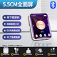 Linhan full screen mp3mp4 walkman student version ultra-thin bluetooth small portable full touch screen mp5 music player artifact mp6 English pronunciation dictionary novel 5.5CM touch screen + pronunciation English dictionary + Bluetooth function black 4G