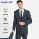Romon woolen suit men's business casual professional formal suit groom's suit wedding suit men's suit