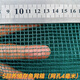 Fish farming cage, fish storage cage, bullfrog, eel fry cage, thickened cage, custom-made fishing net, aquaculture cage, 10 mesh (3 mm mesh) without cover, 1 meter long-1 meter wide-1 meter high