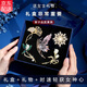 Canbei Chinese style butterfly brooch, high-end female brand corsage gift box, suit pin, Teacher's Day gift for teachers, practical