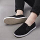 Huinubi Jack Ma's gleiche Stoffschuhe authentische Tausendschicht-Sohle-Stoffschuhe reine handgefertigte alte Peking-Stoffschuhe Schweiß-absorbent schwarze Stoffschuhe Velvet [handgefertigte Tausendschicht-Stoffsohle] bequeme und geruchsfeste Stoffschuhe 40 [Big Brand High-Qualität]