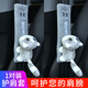 Digalun car seat belt shoulder pad cartoon cute plush neck protection case car interior accessories kitten pair
