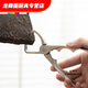 Hua'anjia 2023 Tea Cake Cutting Tool Pu'er Tea Brick Special Tea Thorns Thickened Stainless Steel Tea Thorns Tea Cakes Prying Black Tea 11304 Double-use Tea Thorns + Wooden Tea Needle + Tea Ceremony Spoon +