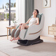 Chivas Home Full Body Smart Massage Chair Multifunctional Space Capsule Small Rocking Chair Birthday Gift Tote Bag M2050 Brown Jingcang Shine