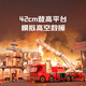 
LEGO Fire Truck Flame Pioneer Fire Line Assembly Building Block Rescue Helicopter Puzzle Children's Toy Gift 12027/Fire Rescue Helicopter