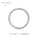 Chow Sang Sang PROMESSA Yuan Chuang Loach Back Platinum Ring Plain Ring Couple Wedding Ring 91567R Pricing 15 Rings