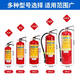 迈多多（MDD）手提式干粉灭火器4kg商铺工厂家用车载12358公斤国标公司仓库  2KG*2+面具*2+箱子【套装