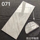 Lims foshan corps entièrement marbre escalier étape brique 1,5 mètres usurant usiste et antidérapant étape intégrée étape de brique personnalisation de 1,35 mètres rock dalle 15053 mètres de glaçage d'arc de grain d'origine