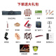 Dunhuang Brand Guzheng Qin Beginner 696d/694KK Professional Grade Performance Registring y clasificación Doble Crane Chaoyang Shanghai Instrumento musical folk