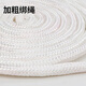 瑜品佳 细网孔冰丝吊床 户外透气轻薄网状吊床成人儿童吊篮庭院秋千 吊床【260*130军绿色】
