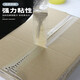 CLCEY transparent tape express packaging sealing tape large roll sealing tape paper beige width 45 beige width 55 thickness 2.0 length 12048 rolls