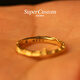 SUPERCUSTOM Beautiful Mountain Ring 18K Gold Pure Gold Couple Ring Mountain Peak Ring Rizhao Jinshan Siguniang Mountain No. 15-16/single piece