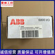 
Custom DCS module/AI835A/DO820/TB820V2/TU830V1/TU831V1 TU830V1