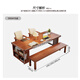 
Guanze simple solid wood desk dining table integrated and dual-purpose living room large board long desk office computer desk 9904#1.6m