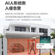 海康威视监控摄像头400万POE网线供电室内半球红外全彩安防智能夜视400W语音对讲 2.8MM