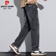 Pierre Cardin jeans men's autumn and winter Korean style retro loose straight casual pants men's high-end men's wear blue gray 33