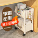 Quanpinwu movable under-table bookshelf with wheels, movable storage rack, storage cabinet, small bookshelf, dormitory snack rack