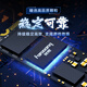 梵想（FANXIANG）4TB SSD固态硬盘 M.2接口NVMe协议PCIe4.0x4 PS5台式机笔记本电脑扩展硬盘 PC存储配件 S790E
