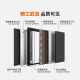 欧帝乐（OUDILE）加厚甲级防盗门入户门+防撬防爆进户门别墅大门子母门+智能指纹锁 问智S9 人脸锁 2150*1050/2250*960