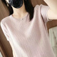 Дэн Pretty Xinjiang Cotton's New Summer Letred Round Cround Sheams Shipeded Forking's Leaso's Forge Fore Werbatile Top Base Shirt Tendy 9898 Кожаный розовый M 80-100-джин [Jin равняется 0,5 кг]