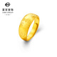 Caibai Jewelry Gold Ring Pure Gold Ancient Dharma Blessing Inheritance Open Ring Price GF Gold Ring Approximately 9.09g