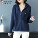 
Woodpecker's new knitted sweatshirt for women with hooded Korean style zipper sweater cardigan baseball uniform jacket hoodie women's outer wear spring and autumn navy blue XS