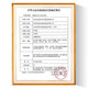 iHealth血糖仪AG607 AG605 AG695九安医疗EGS-2000试纸 AGS-1000 100试纸+100采血针+100棉片 不含血糖仪
