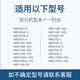 Jingshijia General Meamea F1 F1 Filterkabel MRO201 203-4MRC1692 1593-50G Haushaltswasserreiniger PP Baumwollset C1 CO2 CO2 CODALSALE CONTACT CONTACTURE