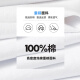 Huili short-sleeved T-shirt for men pure cotton sports base shirt for men summer running breathable and versatile casual top for men