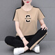 NY-EMMA-Sportanzug für Frauen mit kurzärärmigem Sommer-High-End-modisch altersreduzierender Cotton Cason und modischer Quadrat-Tanzanzug mit zweiteiler Set 692 Orange (Hosenanzug) XL (Empfohlen 110-125 Jin [Jin gleich 0,5 kg]))