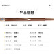 Yinghui (INVUI) billiard cue small head through pole black 8 snooker small head cue 16 color Chinese style British pool cue G-02