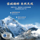 Guokuntang [Wild Traceable] Selected wild Cordyceps sinensis in Nagqu, Tibet, High-altitude first stubble gift box 3.5 roots/g, 5 grams of self-use package