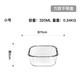 
Horseshoe cake steaming plate mold rectangular glass high temperature resistant steamable coconut juice thousand-layer cake steaming pot SN3890 104000cm with hole cover rectangular l