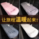 
Bozi is suitable for car seat cushion rear seat back thickened car seat cushion chair butt cushion plush seat cushion autumn toast carrot [backrest] 13555 cm [imitation rabbit plush fabric bottom non-slip with snap buckle]