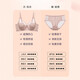 Oudifen underwear big breasts show small full cup ultra-thin bra set large size bra for women XB3314