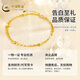 Chinese Gold 18K Gold Bracelet Women's Color Gold Double Layer Pearl Jewelry Confession National Day Gift for Girlfriend or Wife Gypsophila Bracelet + Free Rose Gift Box