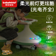 Babyhood Children’s Twist Car 1-3-6 Jahre alte Anti-überständige Babyauto Geschenk Spielzeugauto