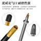 LeBycle road bicycle station wagon inner tube 700C35 inch 43 lim timber melon car with 48mm timber 2