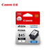 Canon PG-845S mini black ink cartridge (for MG3080/MG2580S/TS3480/TS3380/TS308/TS208/TR4580)