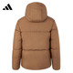 阿迪达斯（adidas）Adidas阿迪达斯男装2024冬季新款连帽保暖面包羽绒服JV6189 沙漠棕|JV6189 M
