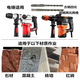 Ji Litian Custom Electric Hammer Impact Drill Bit 7/9/11/12.5/13150m / 15/17/19 * 200m Bit de perceuse de forage non standard Bit de perceuse à tige de carré 11150 dix packs