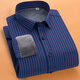 Haricot rouge (Hodo) Automne et hiver chemise chaude pour hommes chemises épaissies pour hommes Homme à manches longues à manches longues à manches longues de la couleur chaude du Men