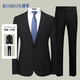 ROMON suit men's business slim formal dress groomsmen suit groom suit single button suit black 2XL