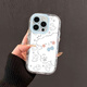 
Jiang Ming suitable for Apple 16Pro mobile phone case iPhone 16Pro protective case with lanyard lens full-cover airbag anti-fall painted cartoon high-end men and women soft shell line puppy