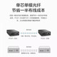H3C New H3C Gigabit fiber optic transceiver pair of single-mode single fiber one optical one electrical four electrical Gigabit photoelectric converter network high speed long distance transmission 3 kilometers 20KM 100M 20 kilometers FC01-20A/FC01-20B