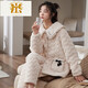 Pajama de algodón de algodón de terciopelo de coral de alta gama de FMSeruios para mujeres en invierno de tres capas de peluche para mujeres para mujeres Flanela de invierno MFB12162 Mujeres M