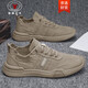 CALIFBULL men's new winter fashion versatile casual shoes low-top ice silk canvas shoes men's non-slip breathable shoes men's khaki 39