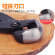 朱记球节剪球形剪朱记盆景工具球剪球钳朱记修枝剪不锈钢 B12210mm球节剪