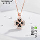 Ji Sifan light luxury necklace women's four-leaf clover high-end niche jewelry birthday Valentine's Day anniversary gift for girlfriend and wife four-leaf clover necklace black agate